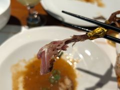 -觀芷隐轩