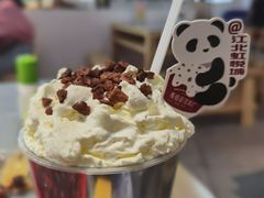 -馬伍旺川菜(江北虹悦城店)