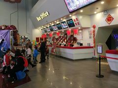 -首都电影院(天津店 中国巨幕)