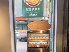 -小资太太餐厅(南岗区店)