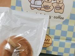 橙香红茶贝果-屋裡·Union Bakery(龙江路店)