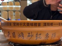 -风味小馆(天目湖宾馆店)