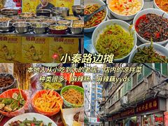 -观宴·品质赣菜(高新大道店)