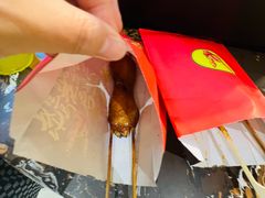 -阿芮烤鸡爪(世纪金源店)