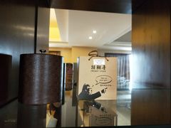 -郑州粤海酒店(郑州二七广场店)