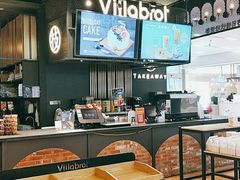 -酵墅·手感烘焙(印象汇店)