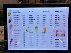 -焙丽拾光(麦凯乐直营店)