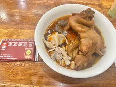 -蒋家肠旺面馆老店(合群路店)