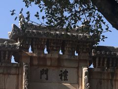 -建水文庙
