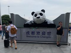 -闻酥园(青羊区文殊坊店)