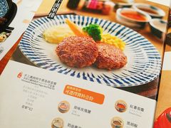 菜单-堂本家洋食别馆·炸猪排(中心城店)