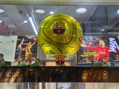 -中国体育彩票中国福利彩票(福佑门商厦店)