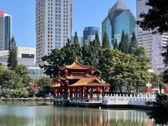 -荔枝公园(福田区)