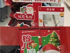 -铜锣湾国际购物中心