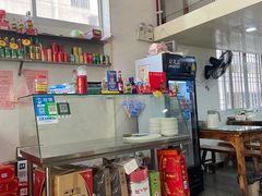 -山里人姜汁(府东小区店)
