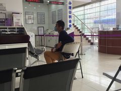 -中国光大银行(白云支行)