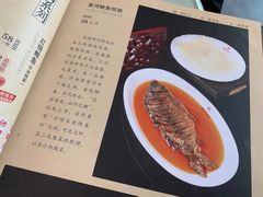 -黄家老店(晋安路店)