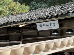 -景德镇古窑民俗博览区