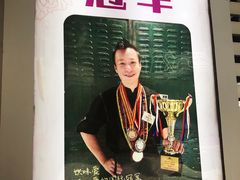 -香港鸳鸯王(西湖路店)