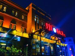 -泽成冰煮羊(非·遗东岸国际店)