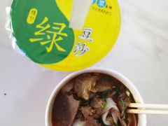 -万松园美食街