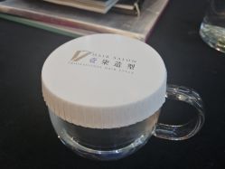 -17.壹柒·美学高定空间