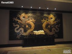 -宁波九龙湖开元度假村