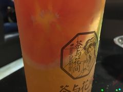 -茶与花间(太平洋森活天地店)
