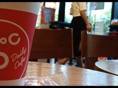 -85度C(南京张府园店)