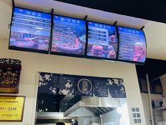 -包面西施(黄泥磅总店)