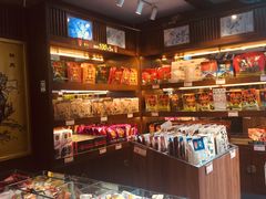 零售区-張飛牛肉(锦里店)