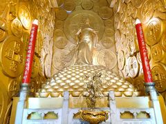 -沈阳金融博物馆