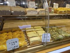 -司乎(大洋百货店)