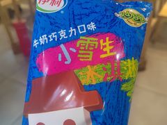 -味力源·肥肠爱上鱼(红牌楼金冠好店)