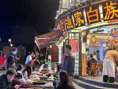 -老渔家·白族·石板烧·野生菌火锅(古城中心店)