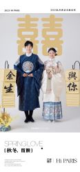 -巴黎婚纱摄影(瑞安旗舰店)