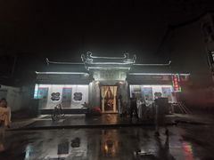 -三林本帮馆(中林街店)