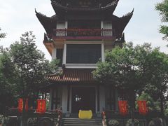 -天目湖山水园