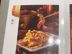 -海底捞火锅(吴中路店)