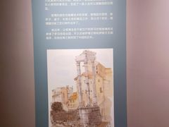 -敦煌石窟文物保护研究陈列中心