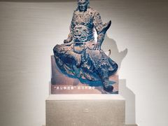 -平原博物院