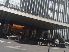 -长沙富力万达文华酒店