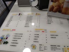 -树夏(建设路店)