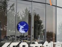 -瑞幸咖啡(绿地锦峰大厦店)