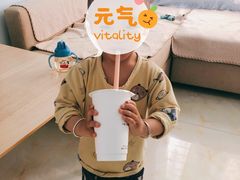 -津椰本·海南正宗椰奶清补凉(店一店)