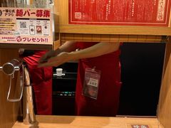 -一兰拉面(池袋店)