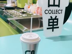 -gleeglee乐溢亦茶(合生汇店)
