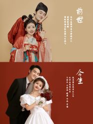 -今生有约婚纱摄影店(景德路店)