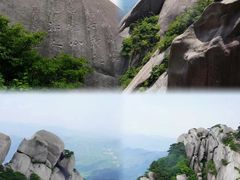 -天柱山风景区