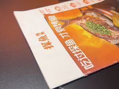 -探鱼·鲜青椒爽麻烤鱼(北京路天河城店)